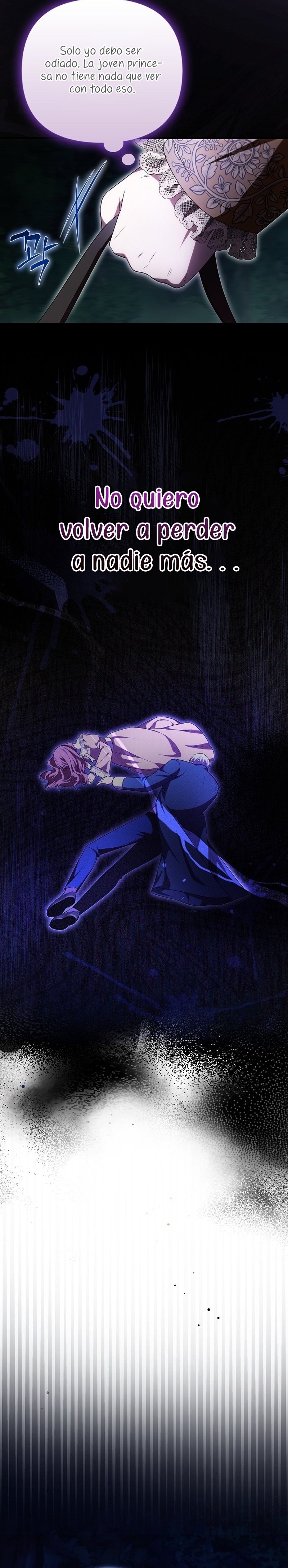 Esta es la primera vez que soy amada Capítulo 50 - Página 22