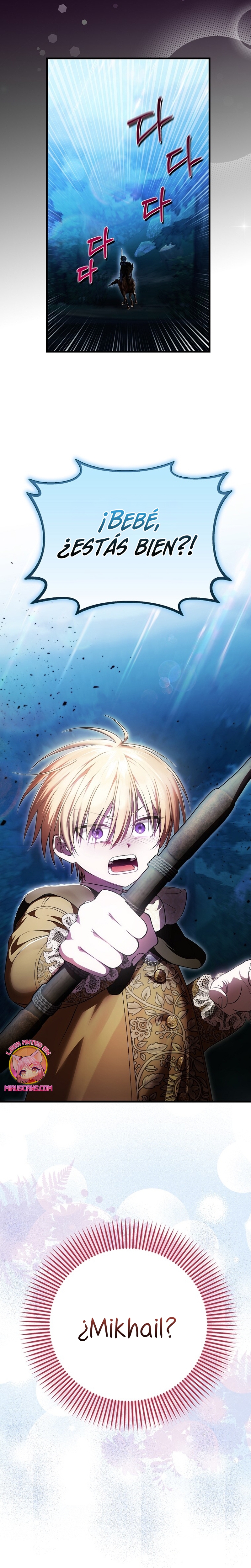 Esta es la primera vez que soy amada Capítulo 50 - Página 26