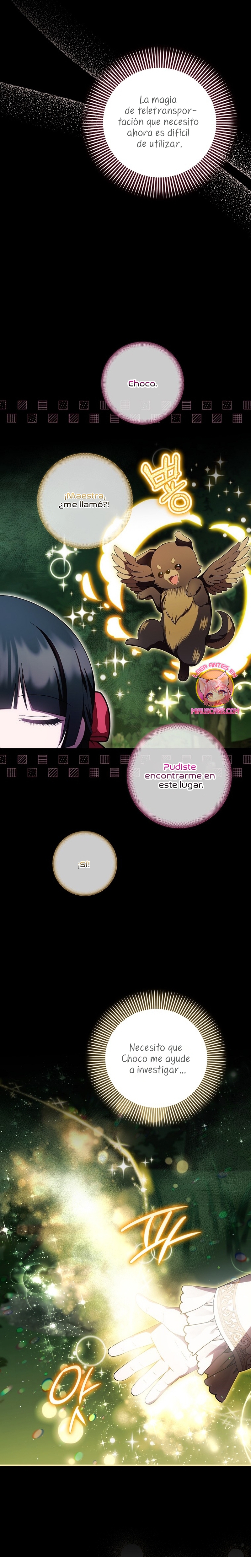 Esta es la primera vez que soy amada Capítulo 50 - Página 5