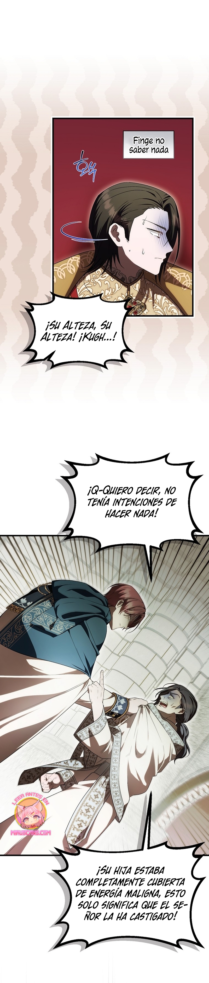 Esta es la primera vez que soy amada Capítulo 50 - Página 8