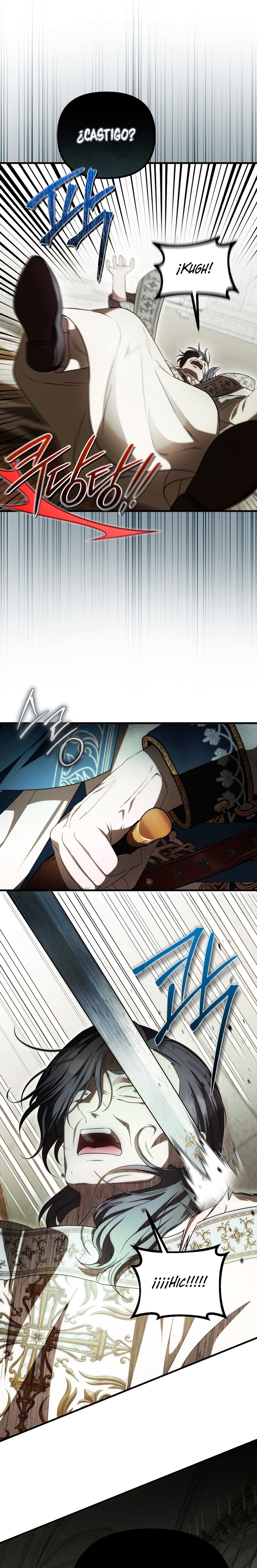 Esta es la primera vez que soy amada Capítulo 50 - Página 9