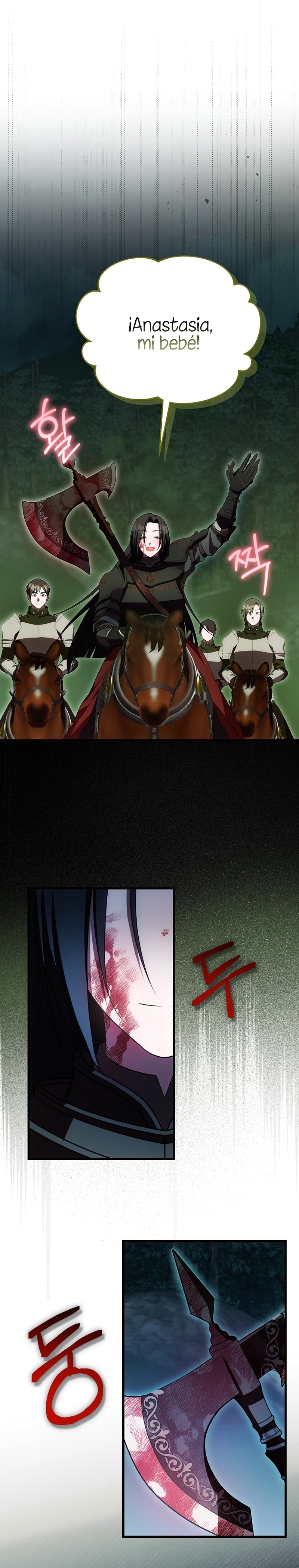 Esta es la primera vez que soy amada Capítulo 51 - Página 15