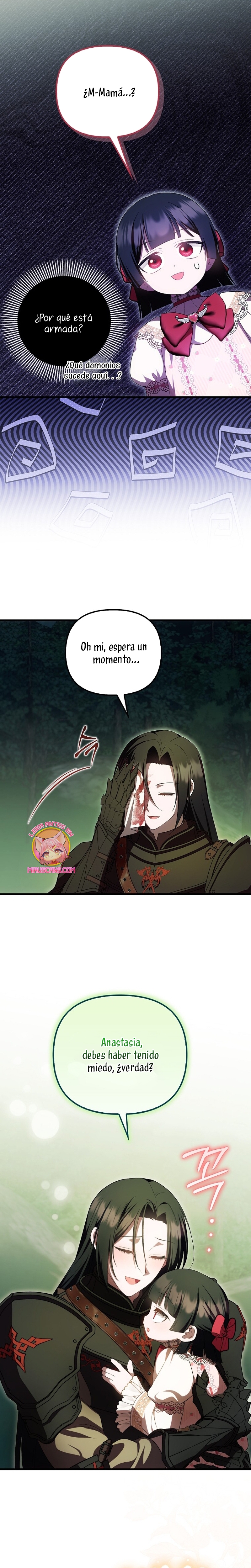 Esta es la primera vez que soy amada Capítulo 51 - Página 16