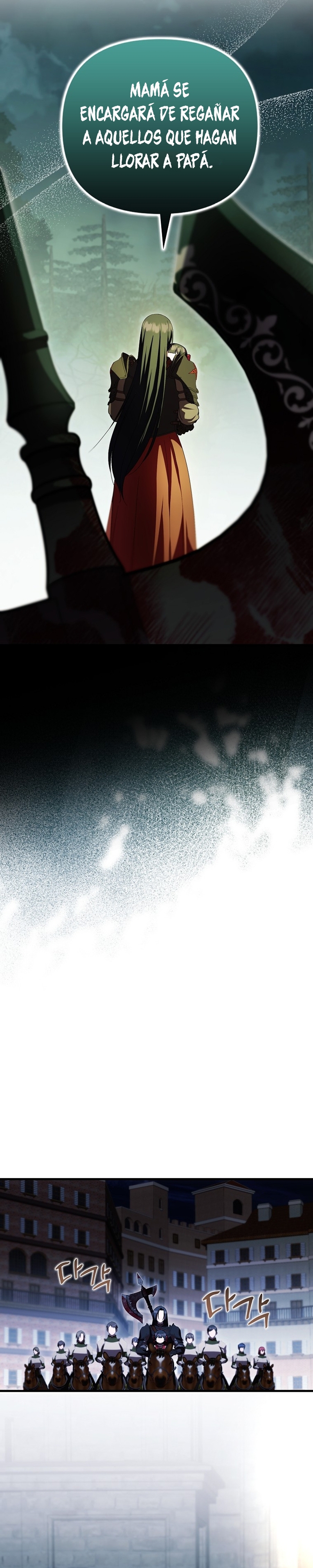 Esta es la primera vez que soy amada Capítulo 51 - Página 18