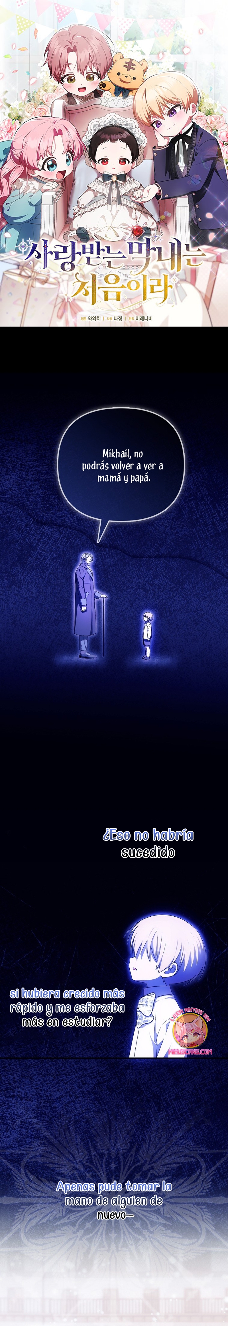 Esta es la primera vez que soy amada Capítulo 51 - Página 2