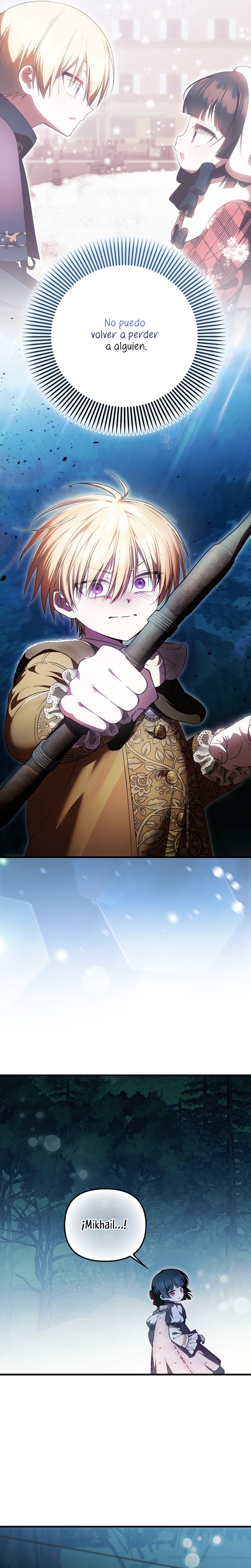 Esta es la primera vez que soy amada Capítulo 51 - Página 3