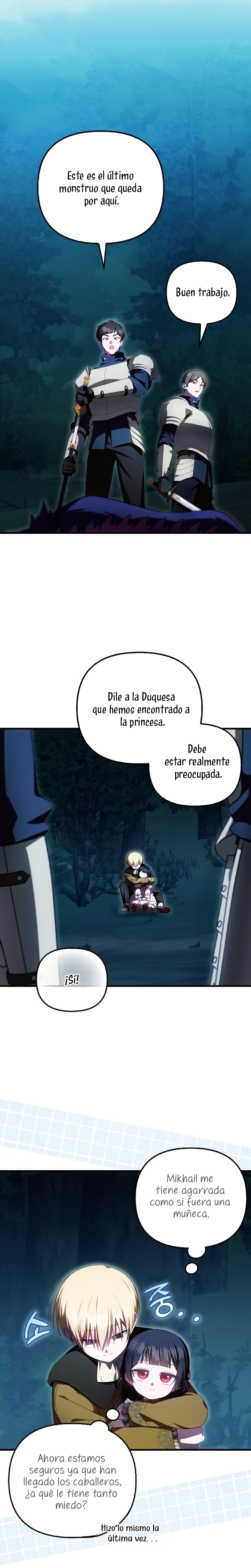 Esta es la primera vez que soy amada Capítulo 51 - Página 6