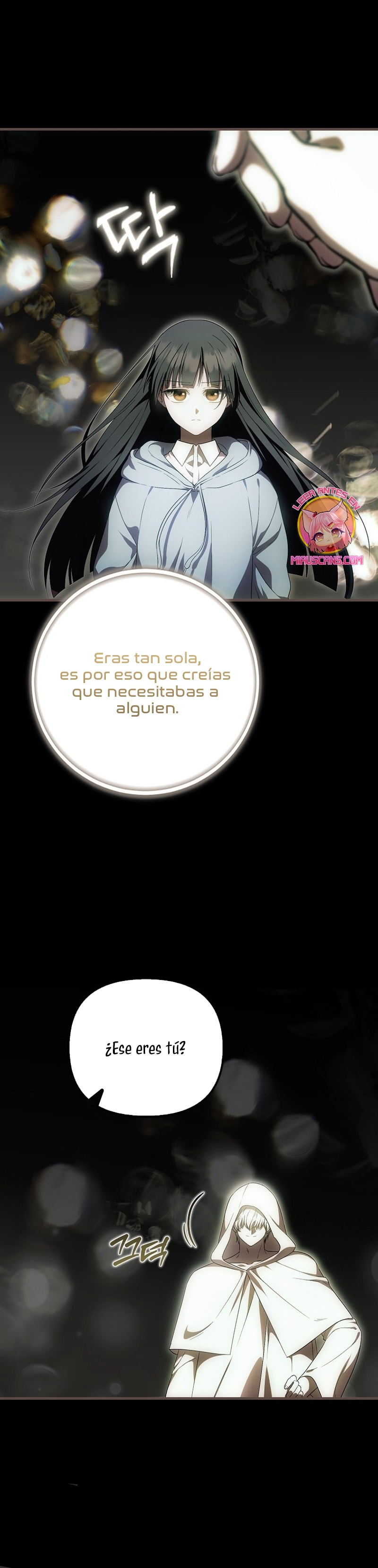 Esta es la primera vez que soy amada Capítulo 52 - Página 13