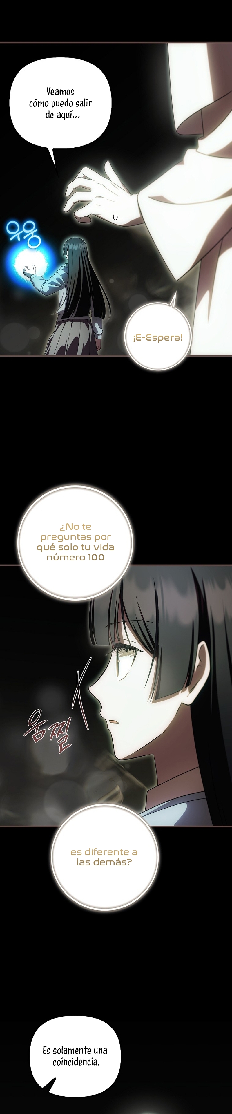 Esta es la primera vez que soy amada Capítulo 52 - Página 15