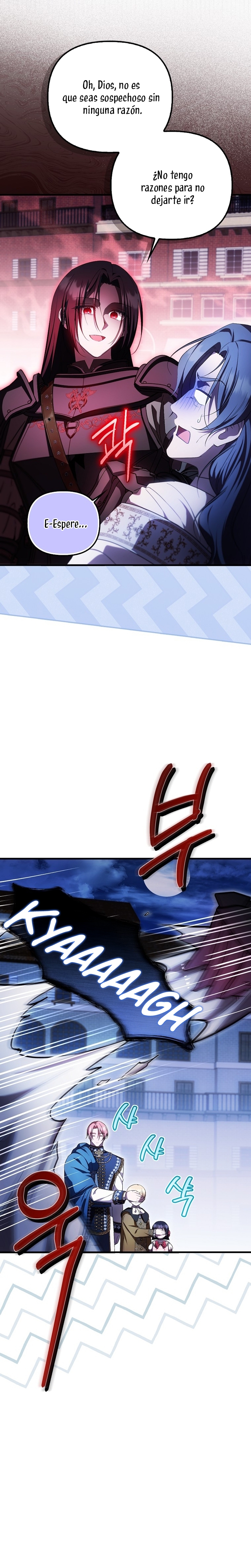 Esta es la primera vez que soy amada Capítulo 52 - Página 4