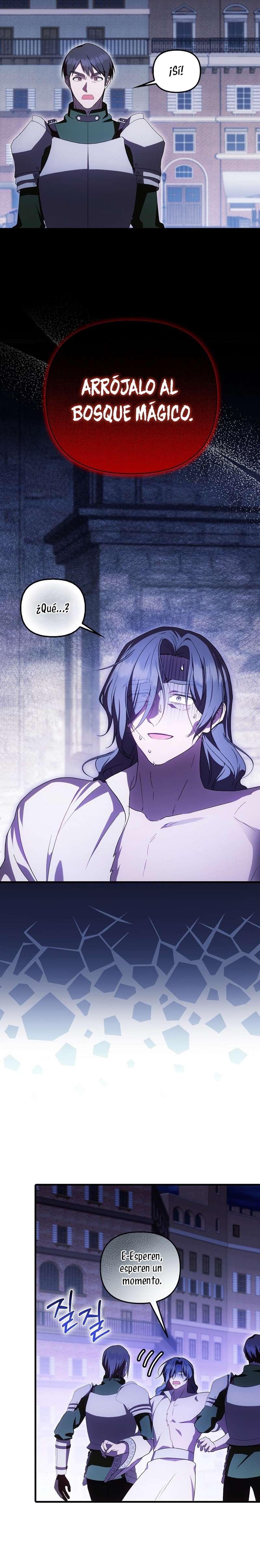 Esta es la primera vez que soy amada Capítulo 52 - Página 9