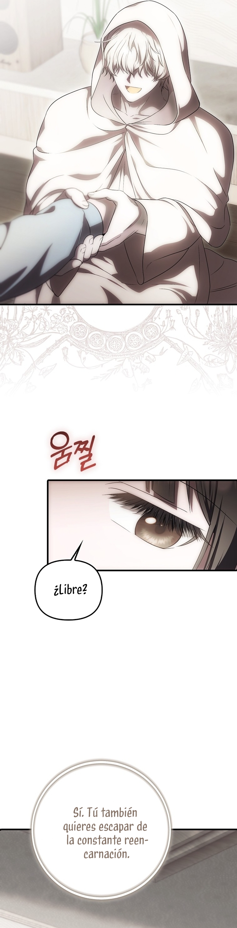 Esta es la primera vez que soy amada Capítulo 53 - Página 10