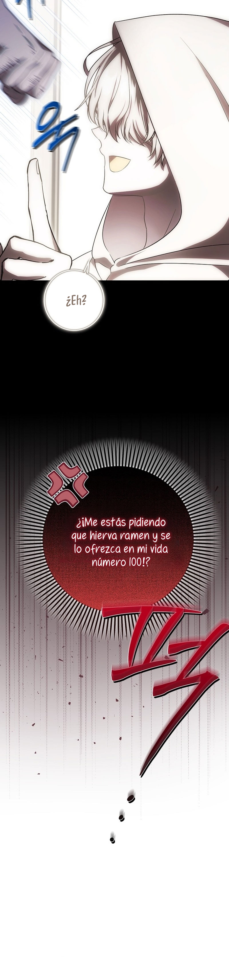 Esta es la primera vez que soy amada Capítulo 53 - Página 15