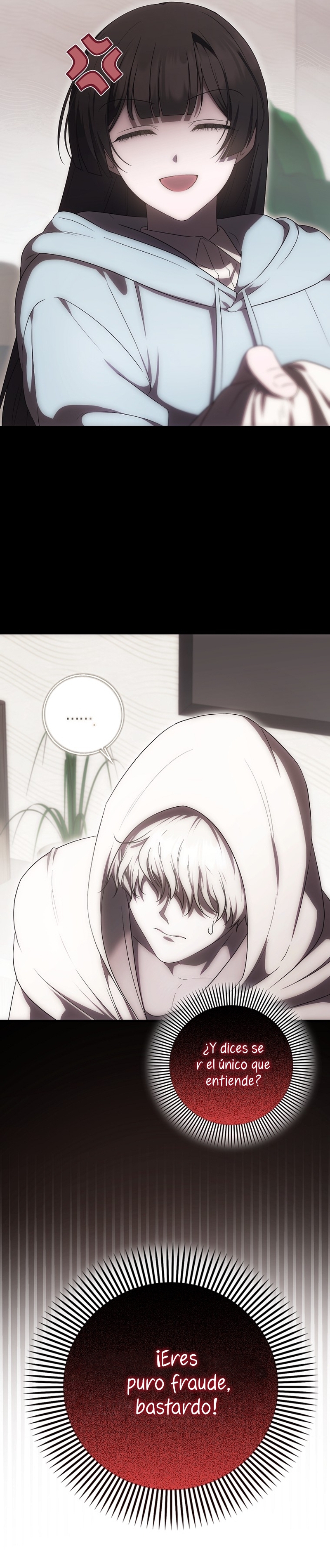 Esta es la primera vez que soy amada Capítulo 53 - Página 6