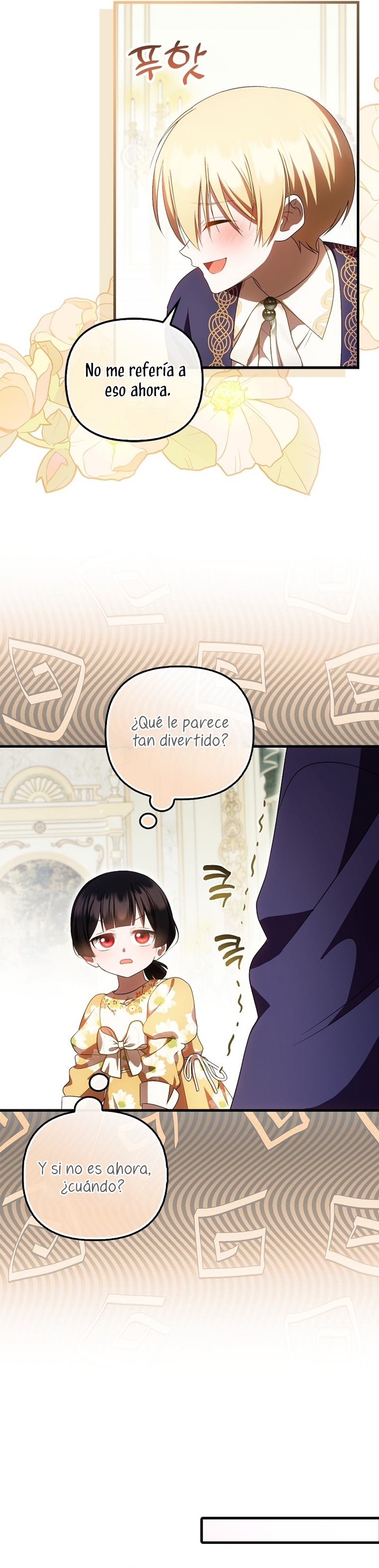 Esta es la primera vez que soy amada Capítulo 54 - Página 14