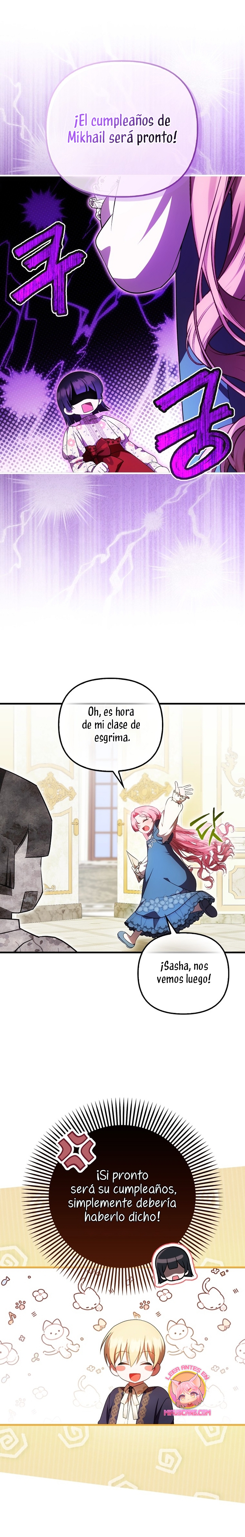 Esta es la primera vez que soy amada Capítulo 54 - Página 16