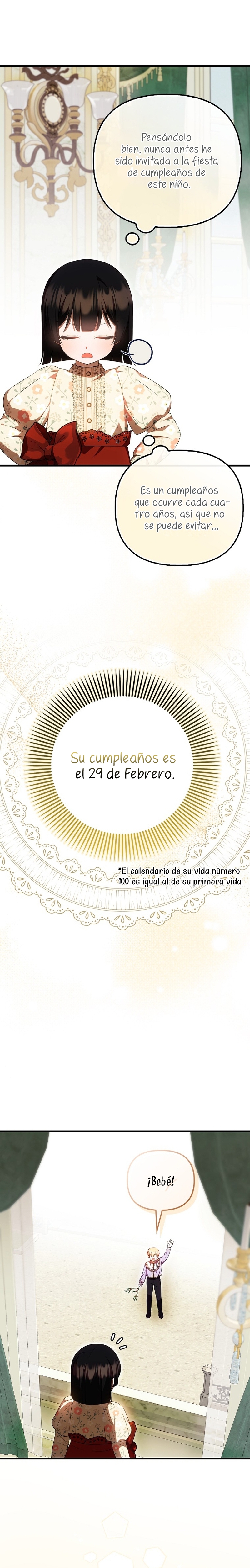 Esta es la primera vez que soy amada Capítulo 54 - Página 17