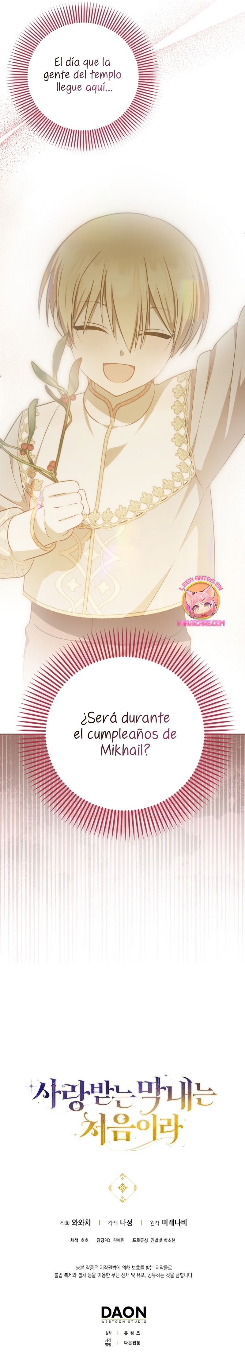 Esta es la primera vez que soy amada Capítulo 54 - Página 22