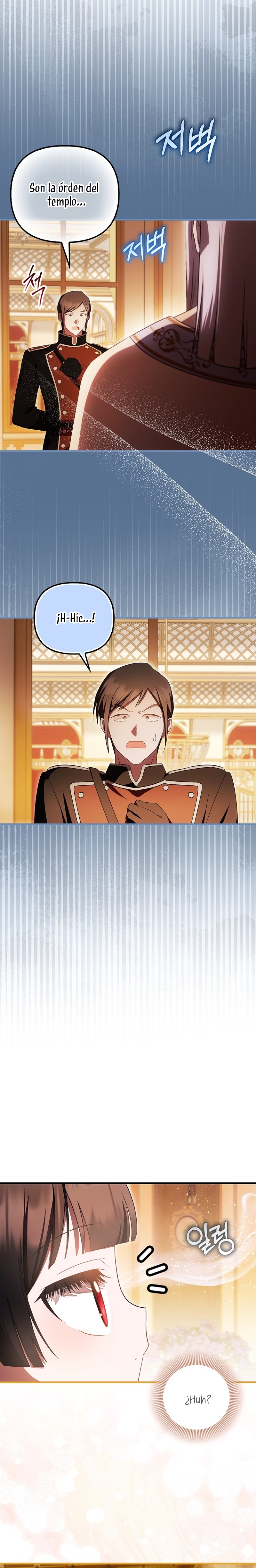 Esta es la primera vez que soy amada Capítulo 55 - Página 12