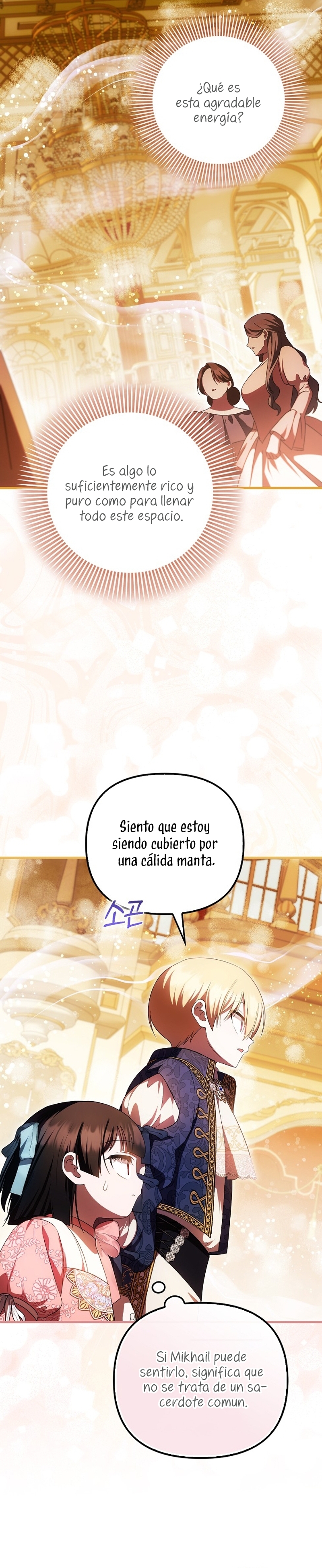 Esta es la primera vez que soy amada Capítulo 55 - Página 13