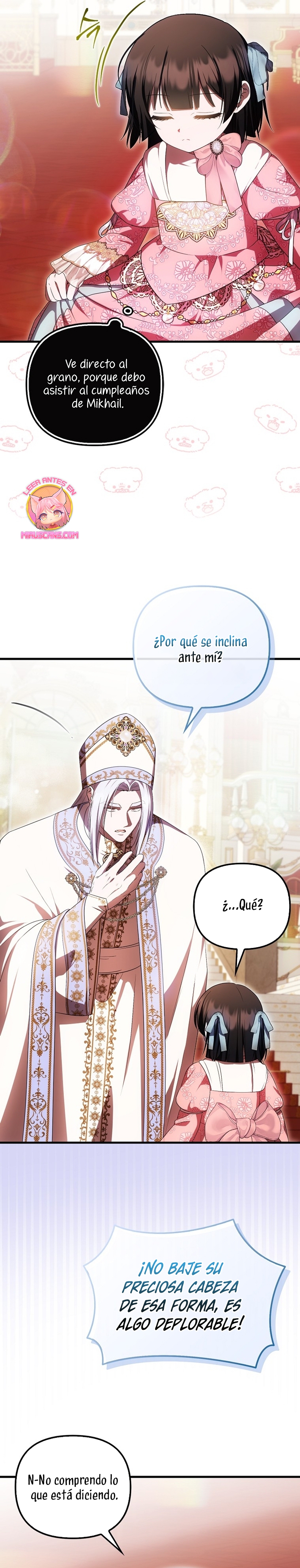 Esta es la primera vez que soy amada Capítulo 55 - Página 17