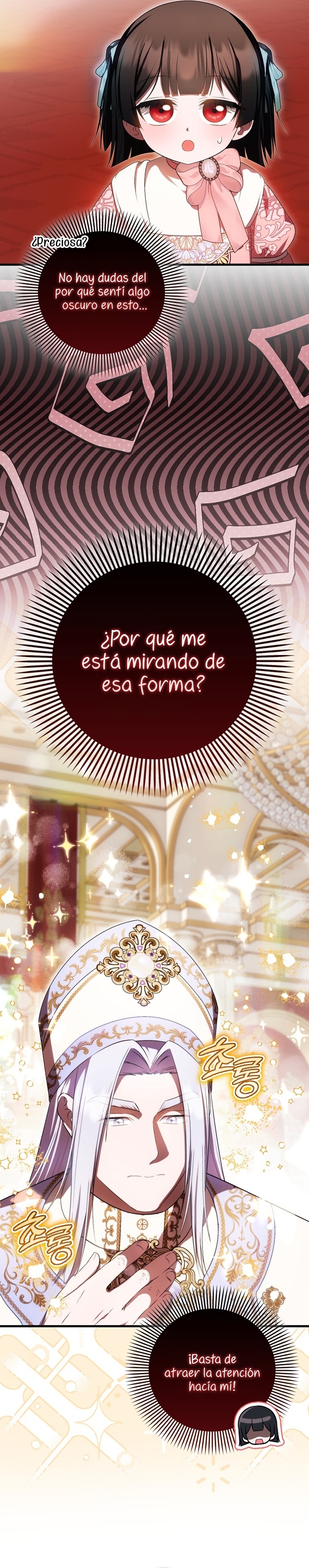 Esta es la primera vez que soy amada Capítulo 55 - Página 18