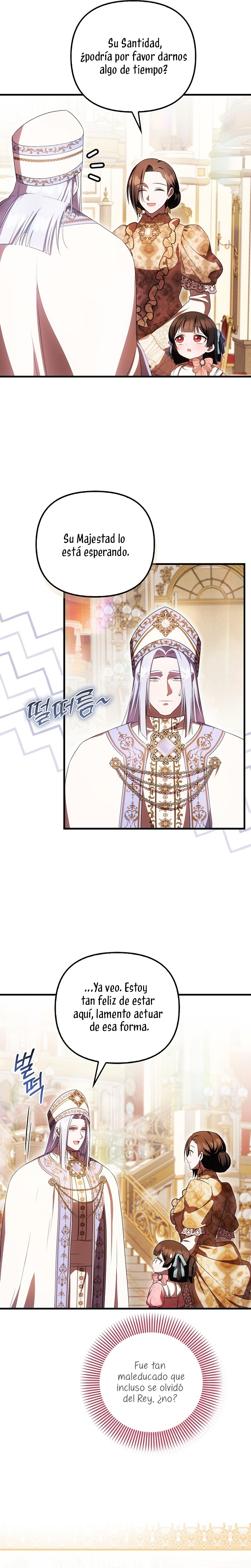 Esta es la primera vez que soy amada Capítulo 55 - Página 19