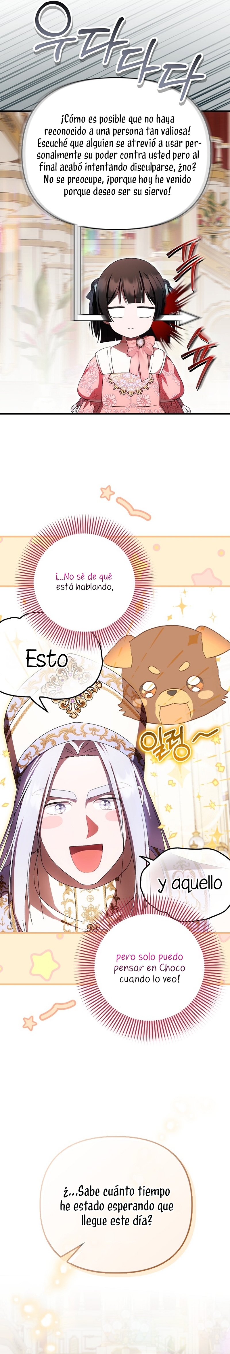 Esta es la primera vez que soy amada Capítulo 55 - Página 21