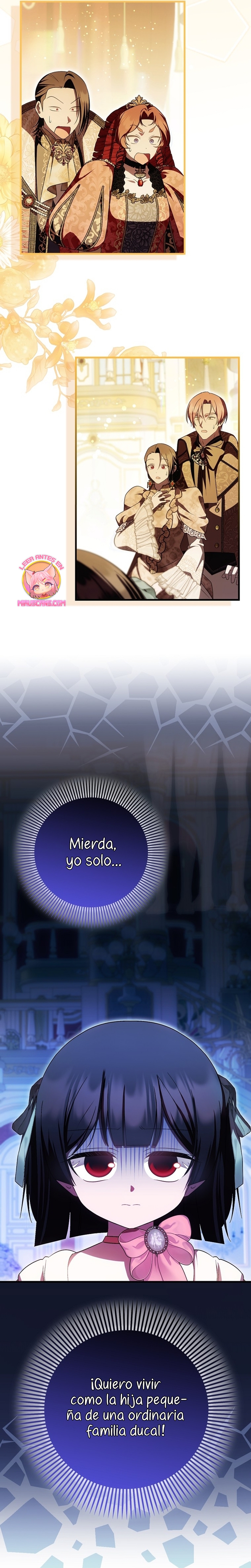 Esta es la primera vez que soy amada Capítulo 55 - Página 23