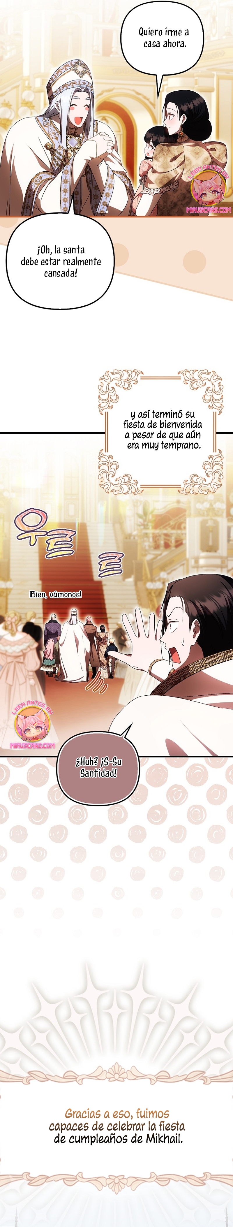 Esta es la primera vez que soy amada Capítulo 56 - Página 15