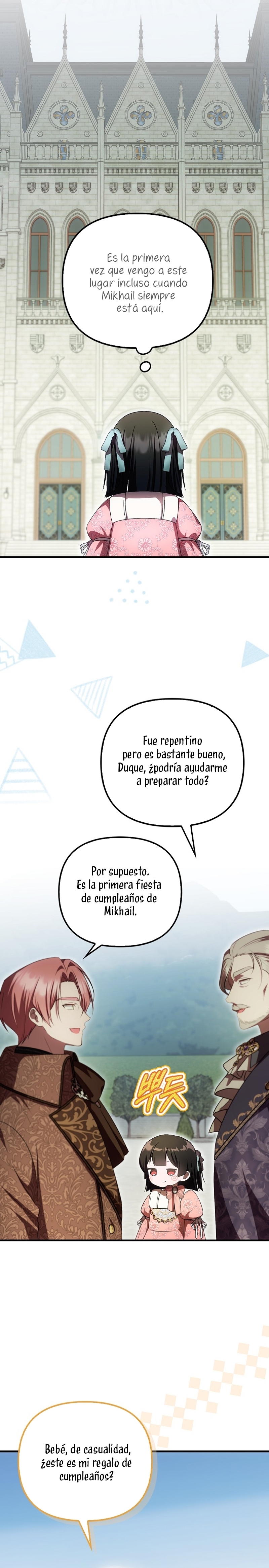 Esta es la primera vez que soy amada Capítulo 56 - Página 16