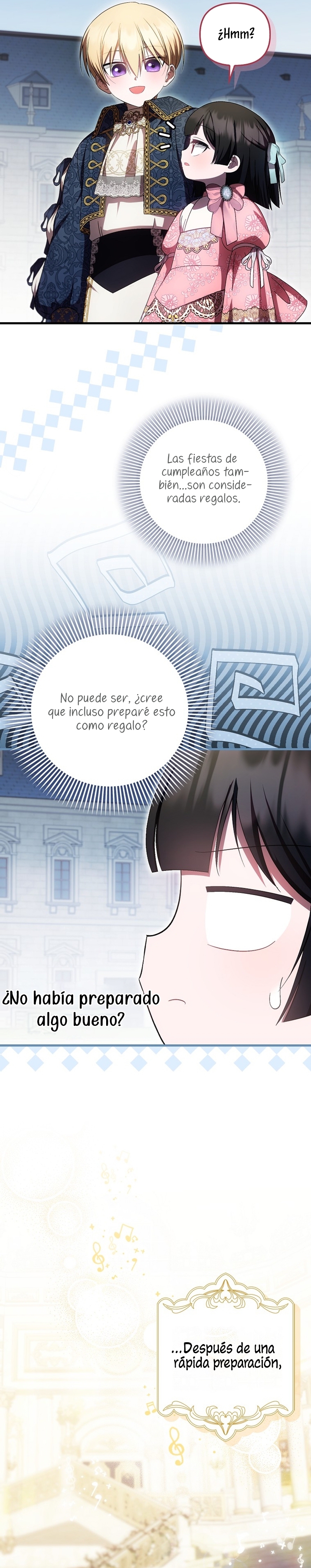 Esta es la primera vez que soy amada Capítulo 56 - Página 17