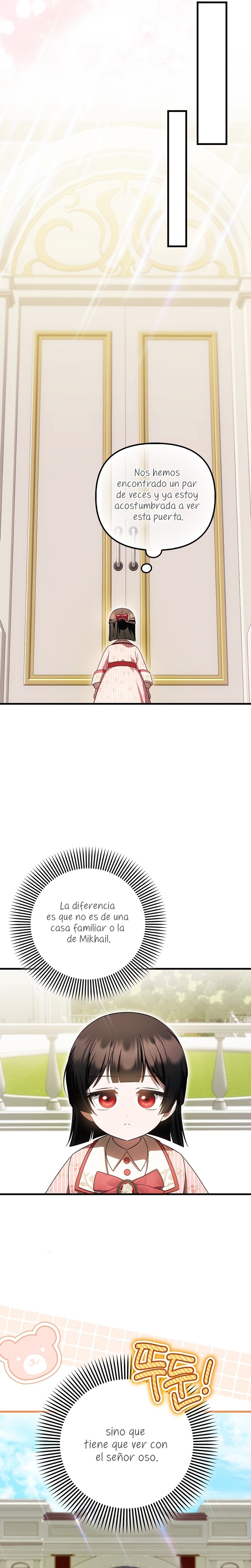 Esta es la primera vez que soy amada Capítulo 56 - Página 23