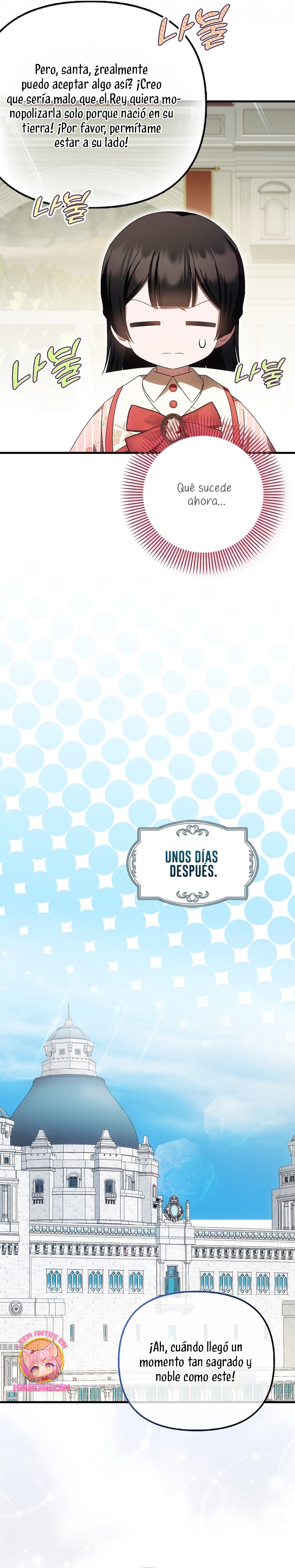 Esta es la primera vez que soy amada Capítulo 56 - Página 25