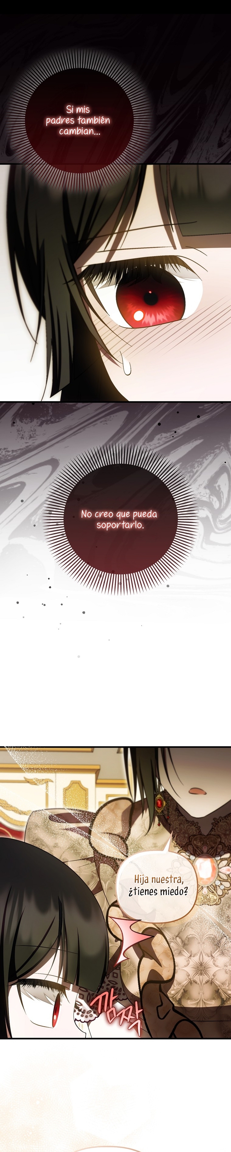 Esta es la primera vez que soy amada Capítulo 56 - Página 5