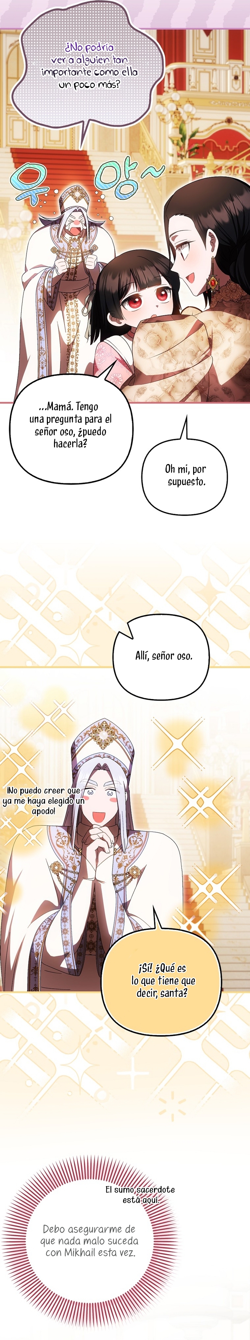 Esta es la primera vez que soy amada Capítulo 56 - Página 9