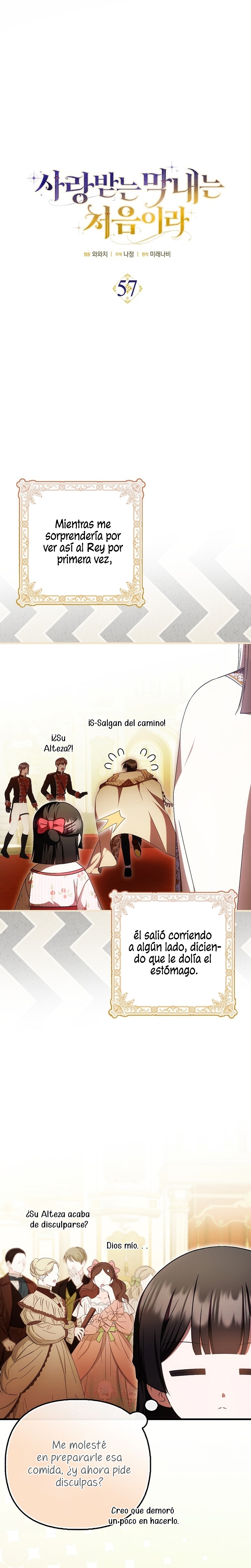 Esta es la primera vez que soy amada Capítulo 57 - Página 10