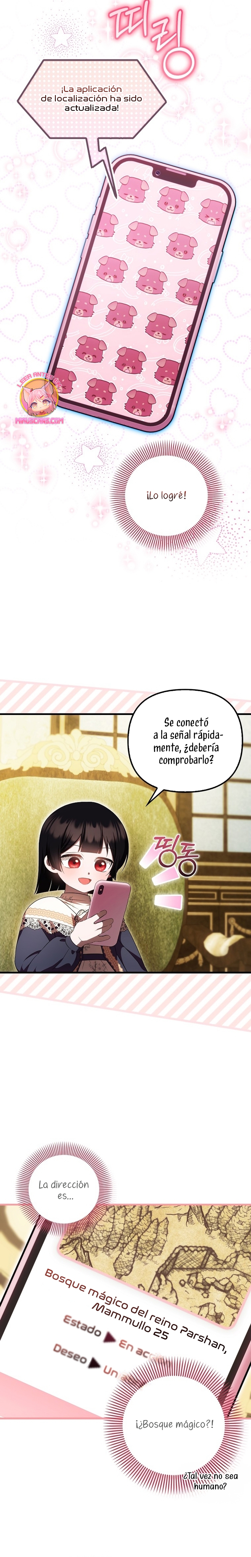 Esta es la primera vez que soy amada Capítulo 57 - Página 14