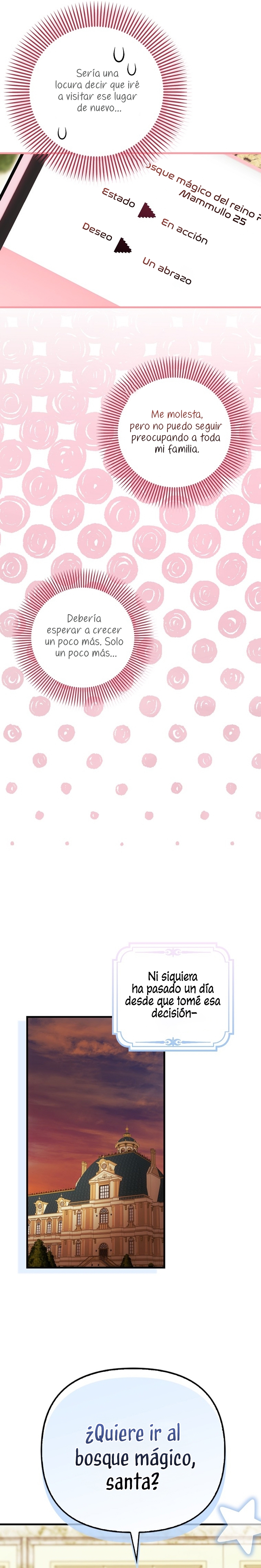 Esta es la primera vez que soy amada Capítulo 57 - Página 15