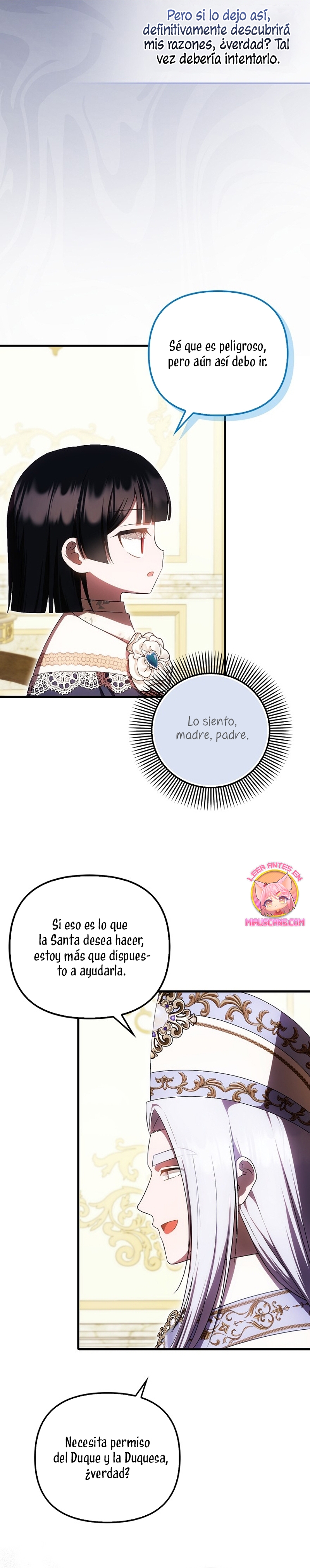 Esta es la primera vez que soy amada Capítulo 57 - Página 17