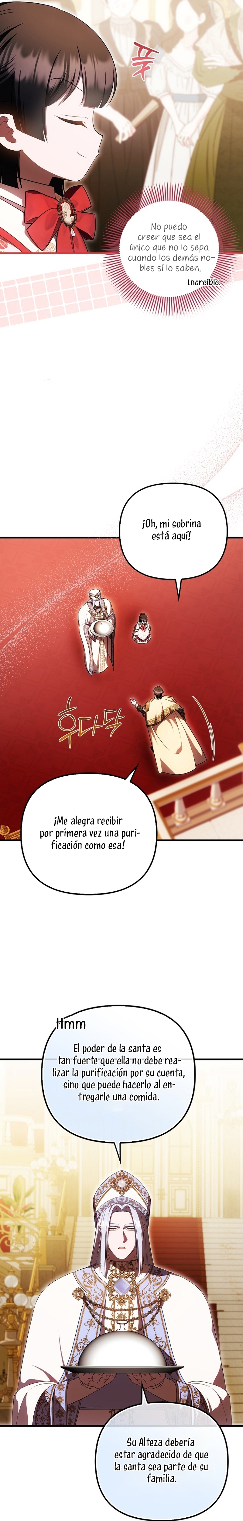 Esta es la primera vez que soy amada Capítulo 57 - Página 4