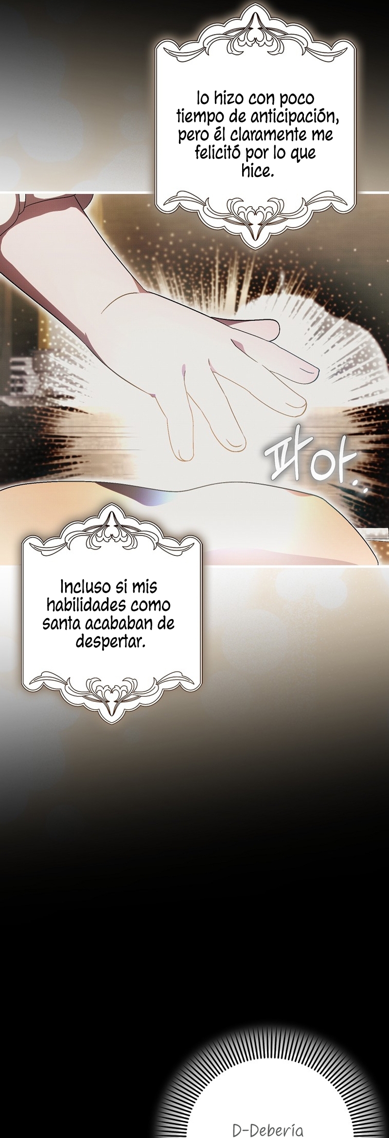 Esta es la primera vez que soy amada Capítulo 58 - Página 15