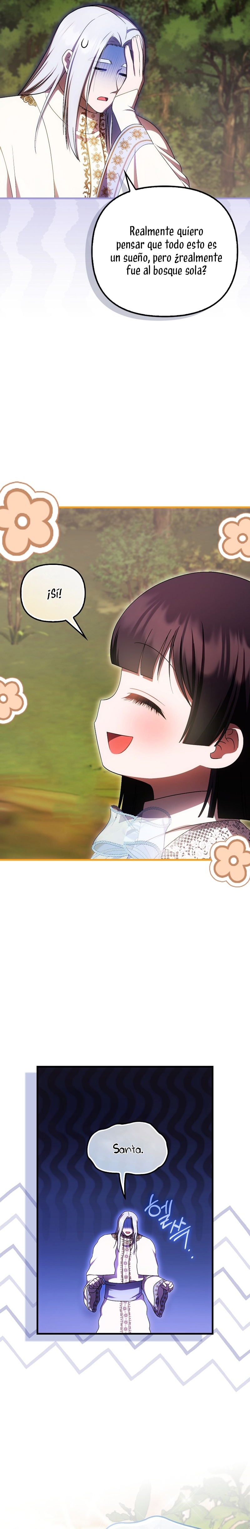 Esta es la primera vez que soy amada Capítulo 58 - Página 18