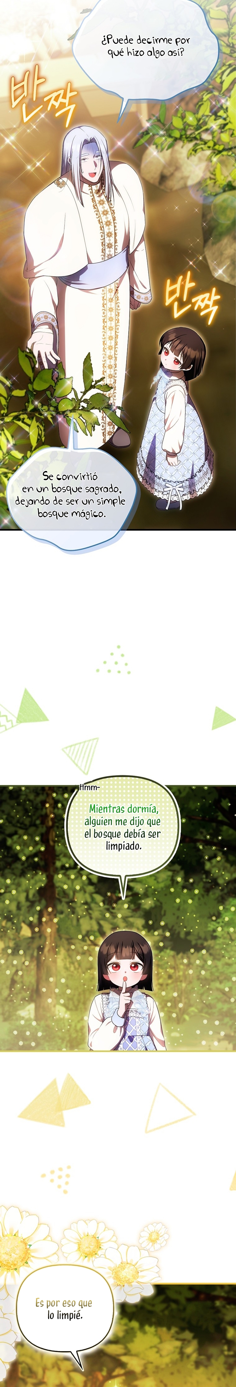 Esta es la primera vez que soy amada Capítulo 58 - Página 19