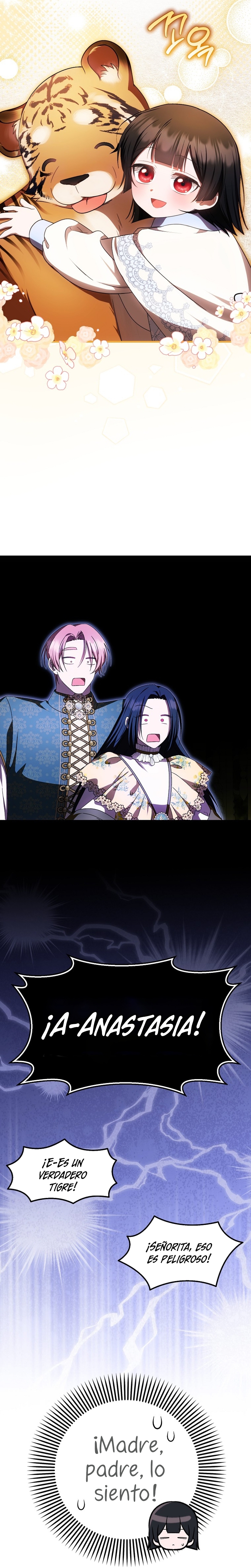 Esta es la primera vez que soy amada Capítulo 58 - Página 27