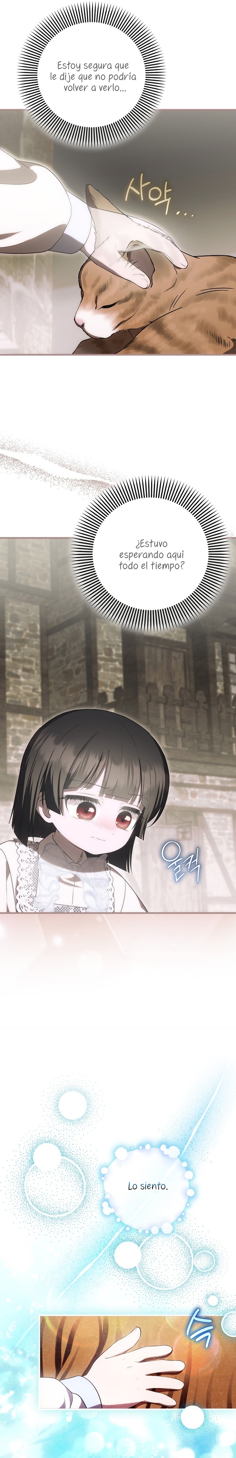 Esta es la primera vez que soy amada Capítulo 58 - Página 6