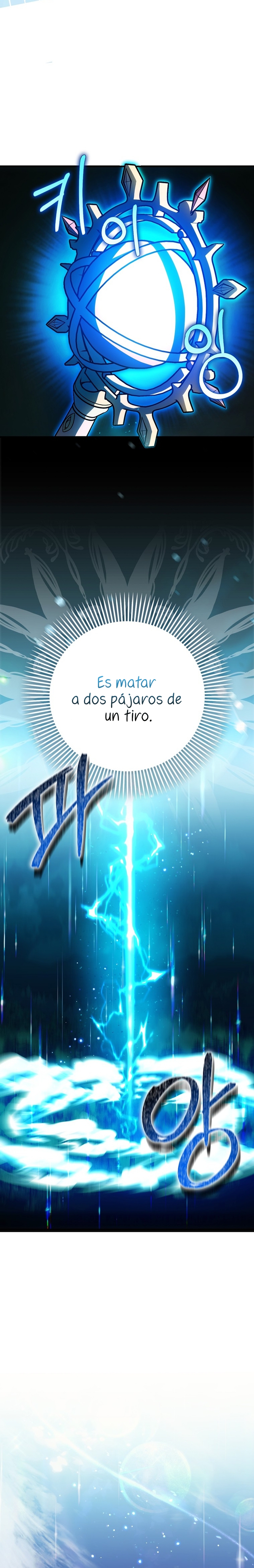 Esta es la primera vez que soy amada Capítulo 58 - Página 9