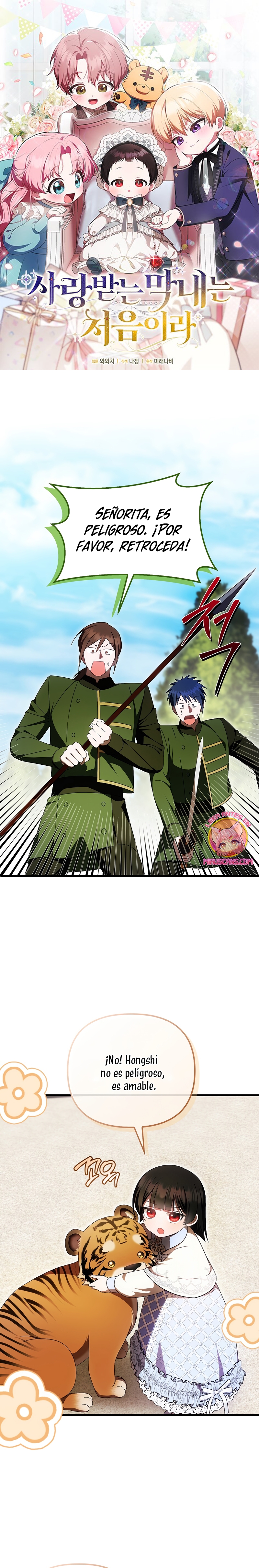 Esta es la primera vez que soy amada Capítulo 59 - Página 2