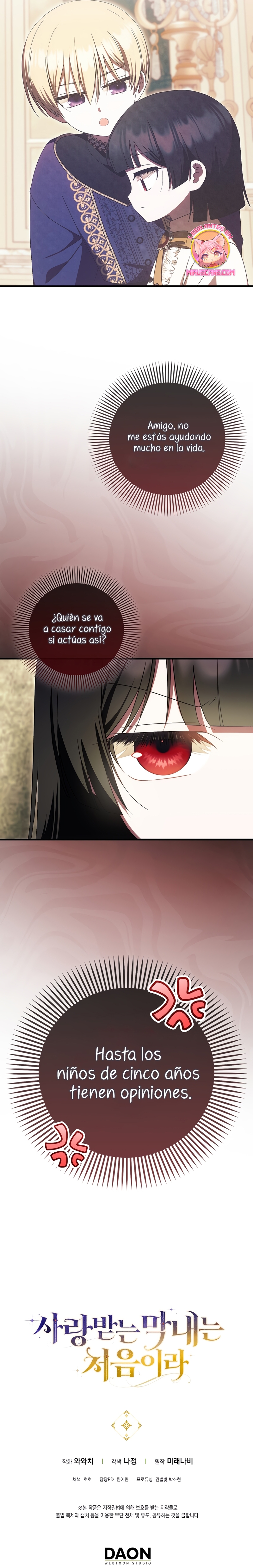 Esta es la primera vez que soy amada Capítulo 59 - Página 27