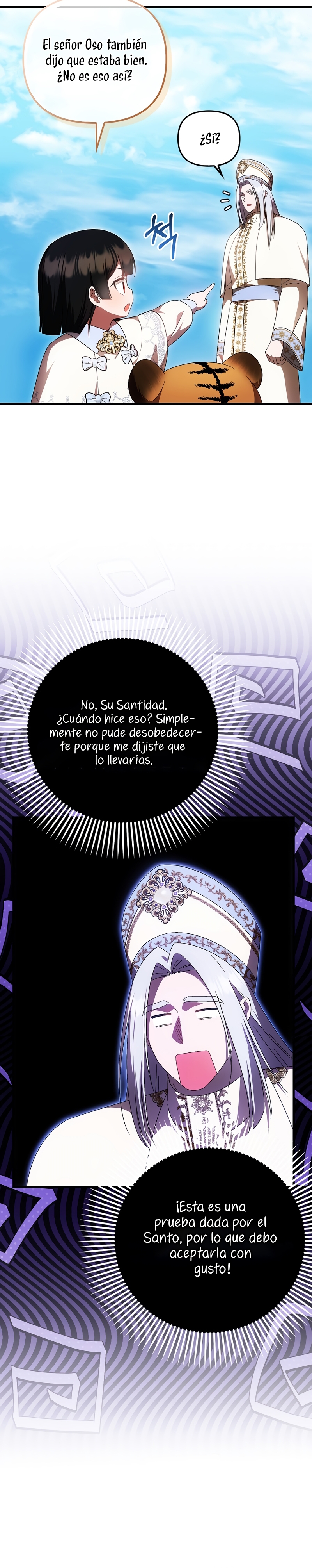 Esta es la primera vez que soy amada Capítulo 59 - Página 3